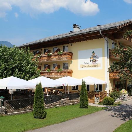 Gasthof Zinkenbachmuehle Sankt Gilgen Exterior foto